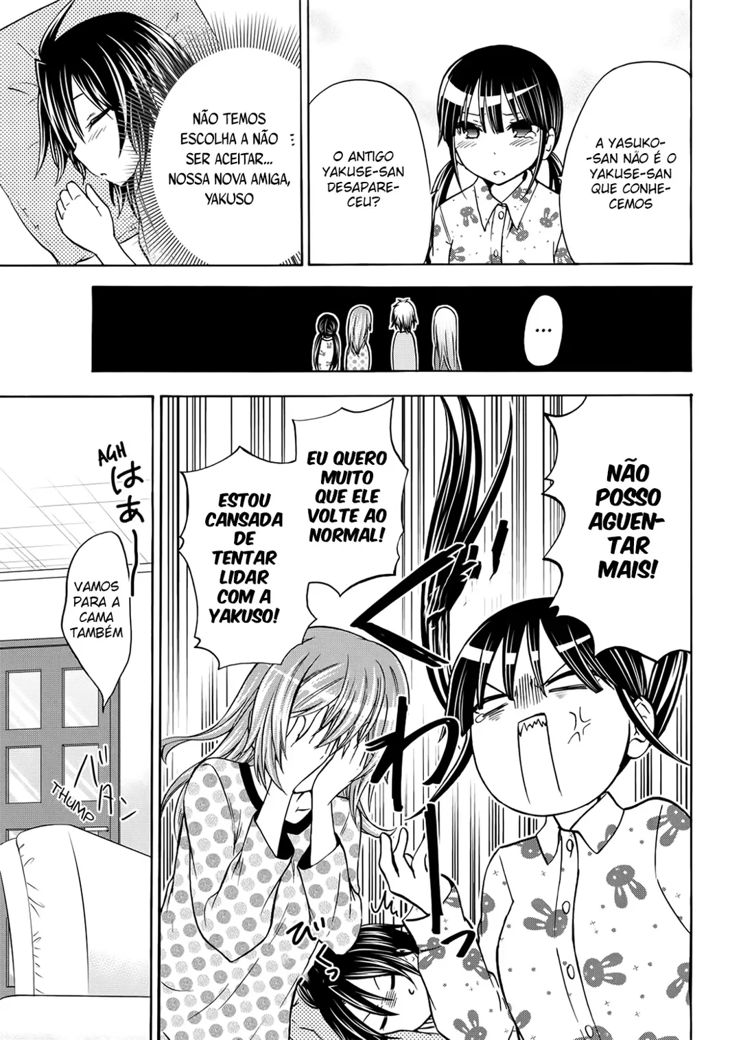 Maga Tsuki Chapter 56 page 20
