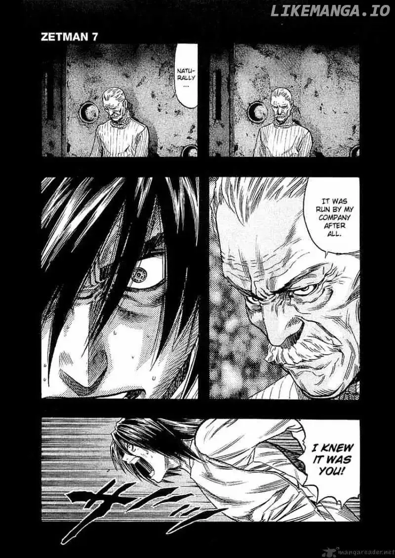 Initial D Chapter 76 page 3