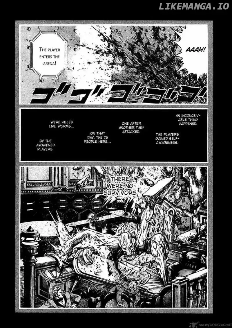 Initial D Chapter 76 page 13