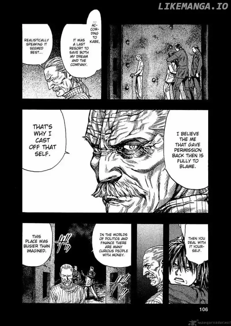 Initial D Chapter 76 page 6