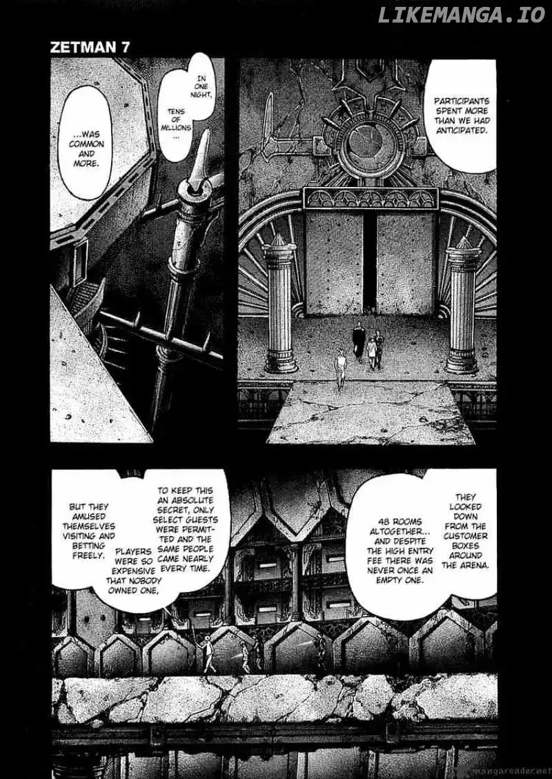 Initial D Chapter 76 page 7