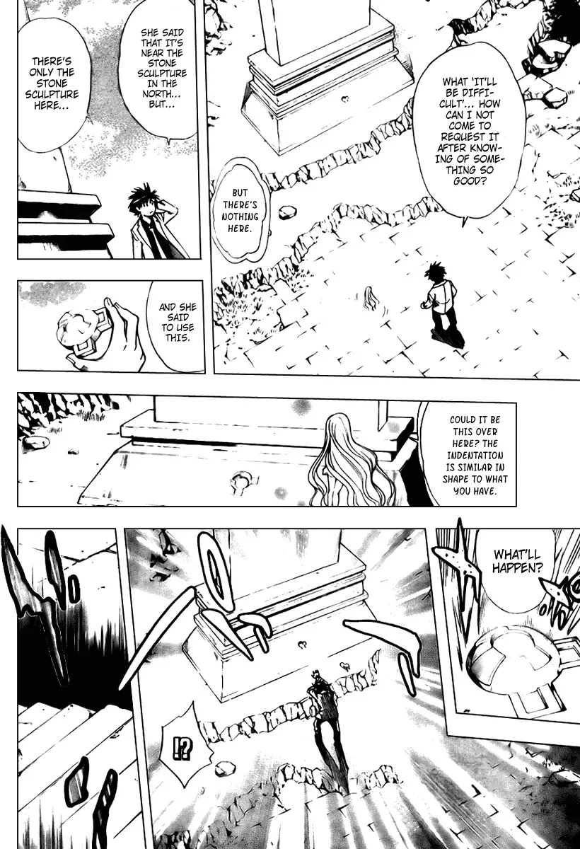 Mx0 Chapter 88 page 12
