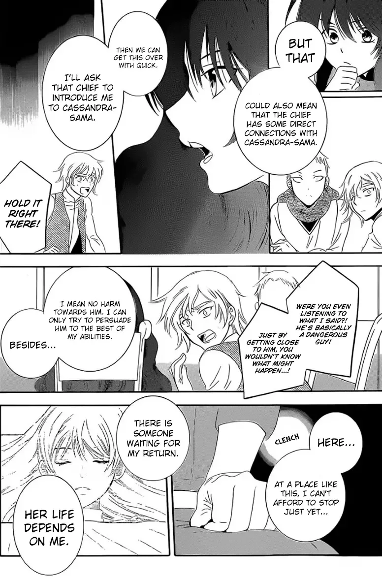 Soredemo Sekai wa Utsukushii Chapter 57 page 10