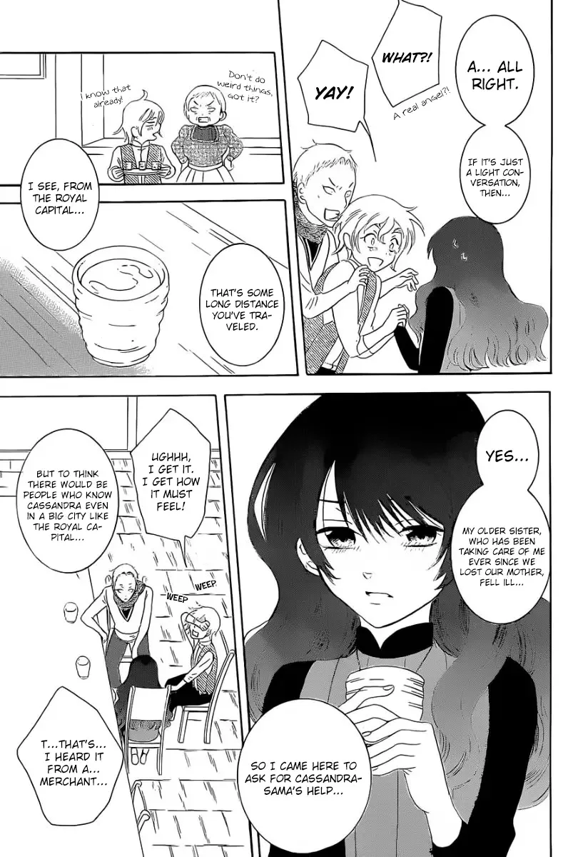 Soredemo Sekai wa Utsukushii Chapter 57 page 7