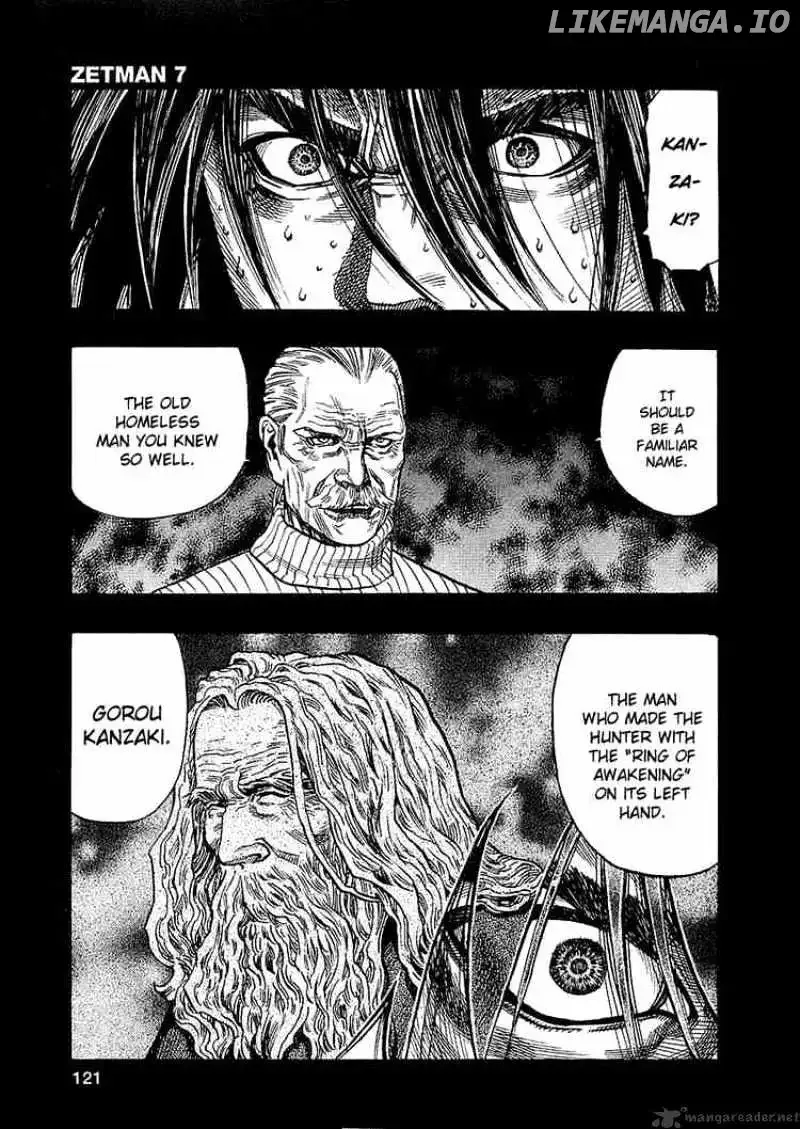 Initial D Chapter 76 page 17