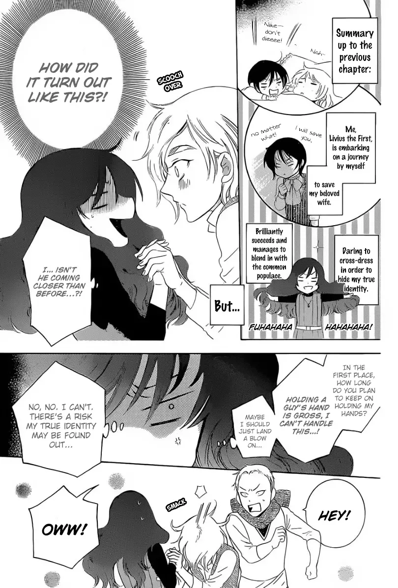 Soredemo Sekai wa Utsukushii Chapter 57 page 5