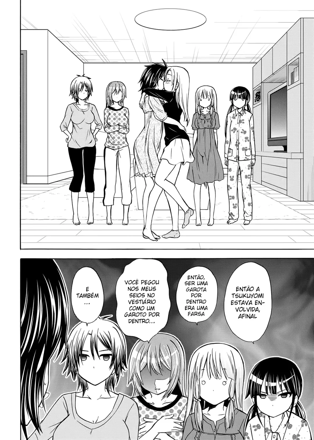 Maga Tsuki Chapter 56 page 25