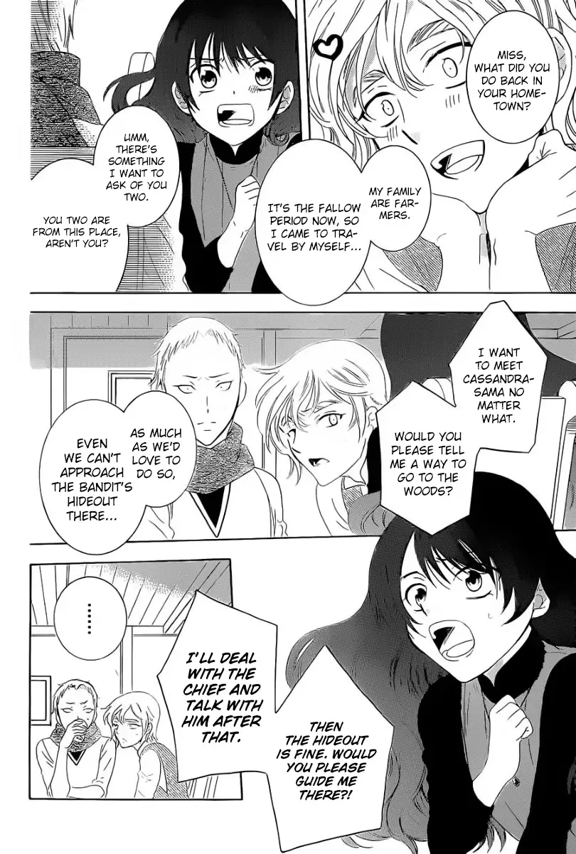 Soredemo Sekai wa Utsukushii Chapter 57 page 8