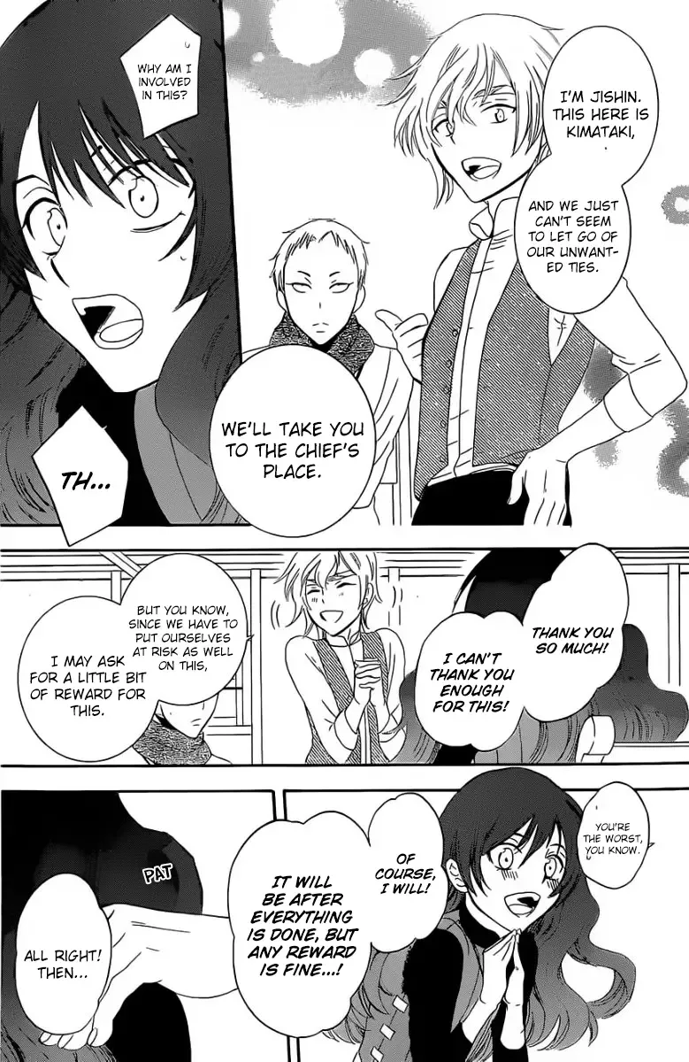 Soredemo Sekai wa Utsukushii Chapter 57 page 12