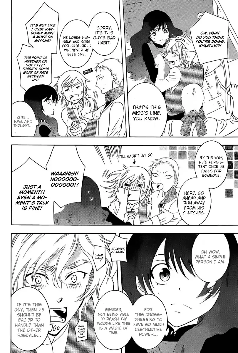 Soredemo Sekai wa Utsukushii Chapter 57 page 6