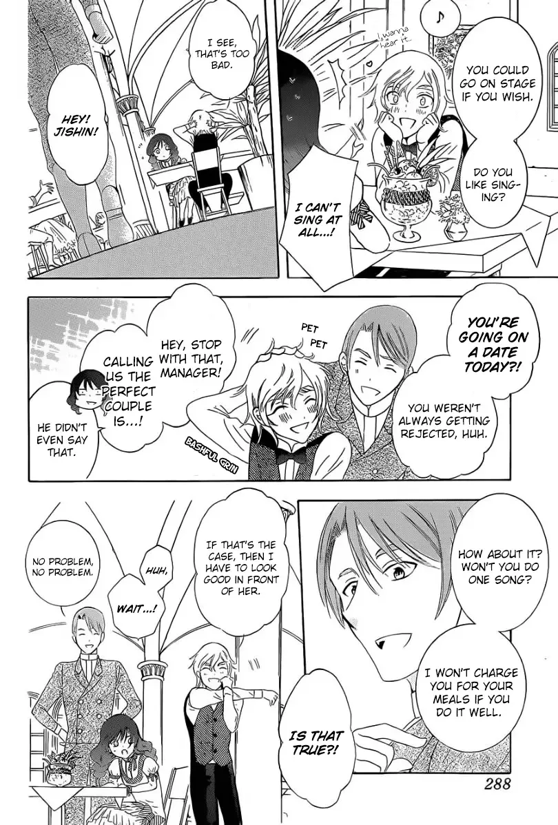 Soredemo Sekai wa Utsukushii Chapter 57 page 20