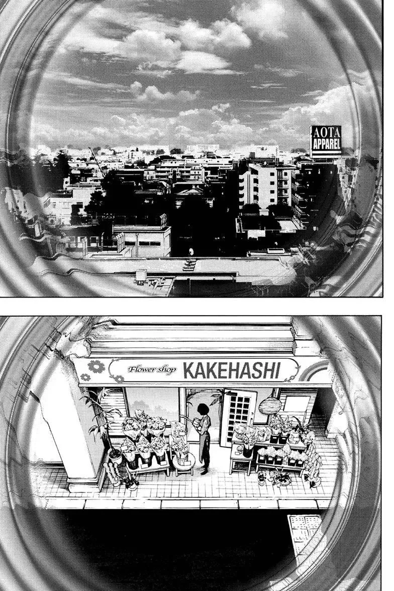 Platina End Chapter 57 page 33