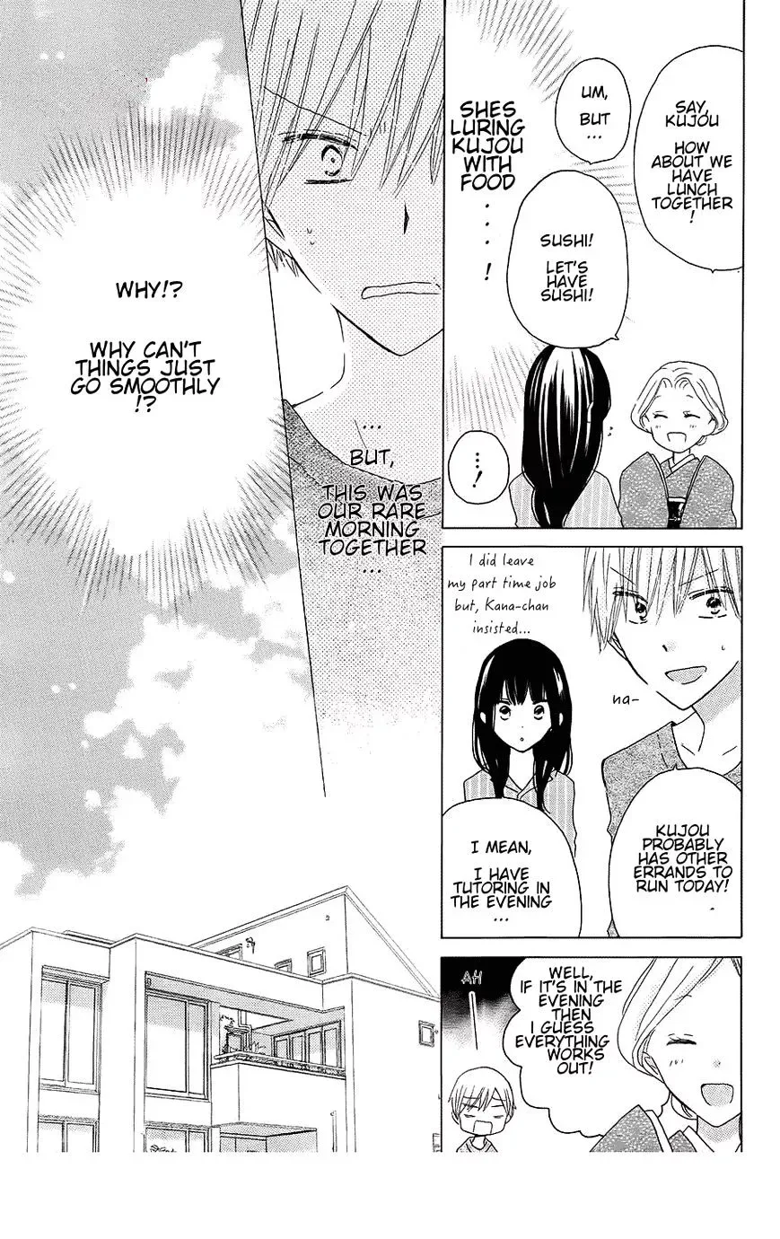 Last Game Chapter 43 page 5