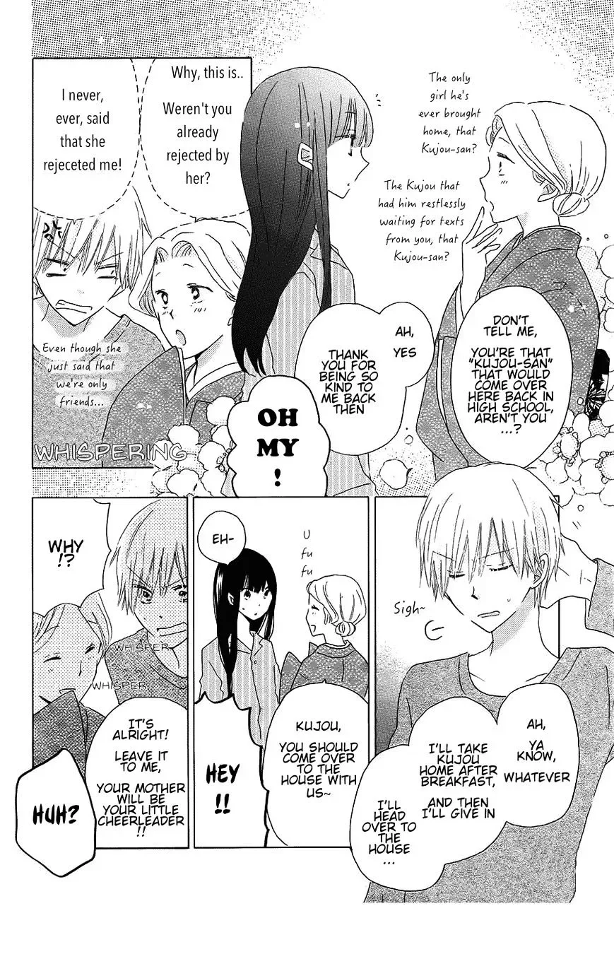 Last Game Chapter 43 page 4
