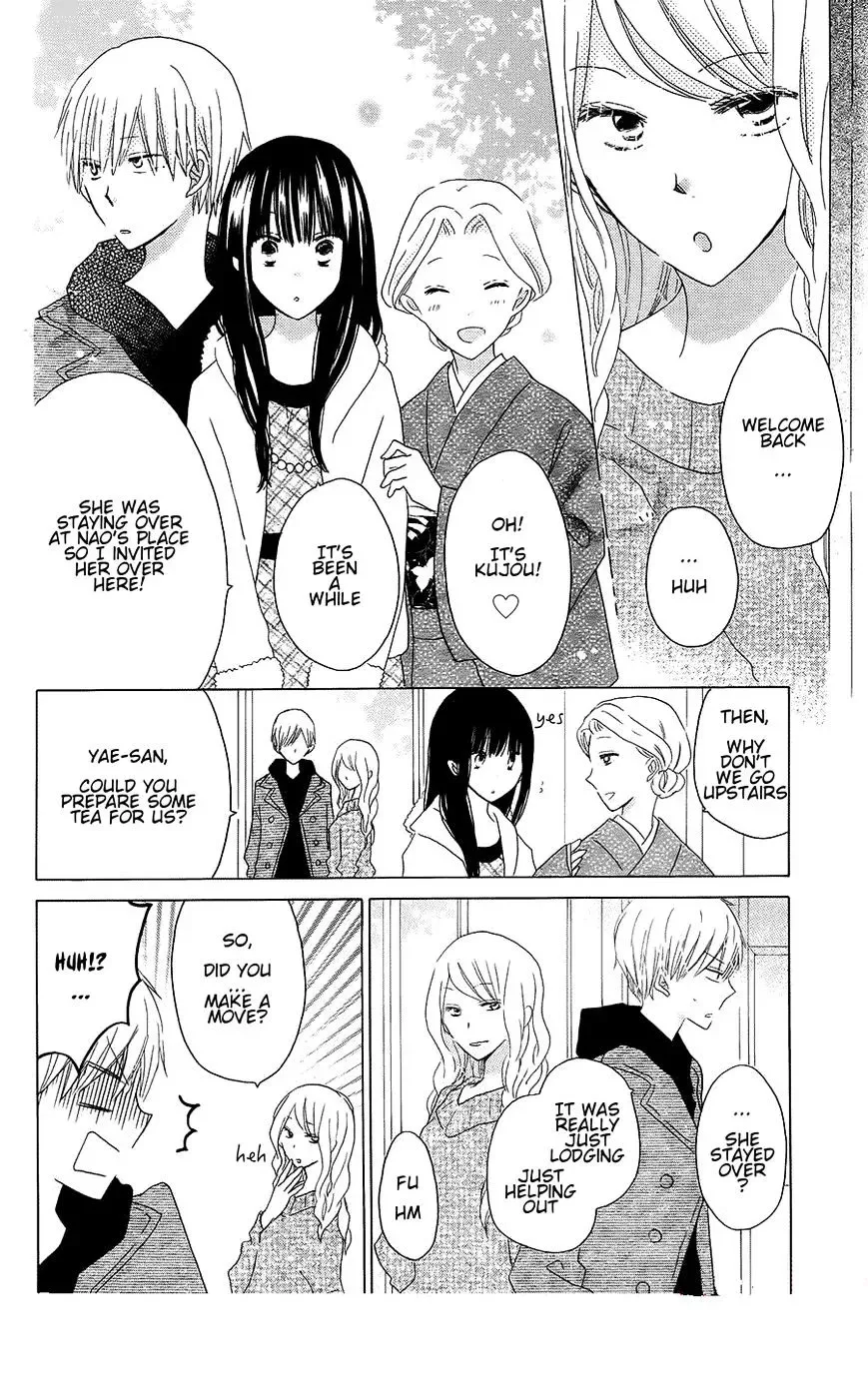 Last Game Chapter 43 page 6
