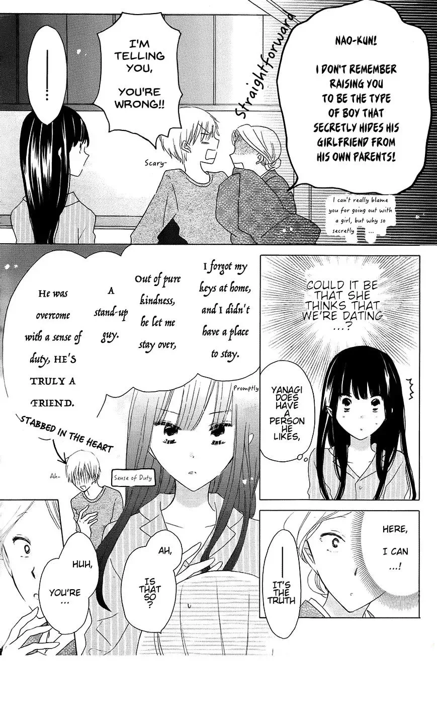 Last Game Chapter 43 page 3