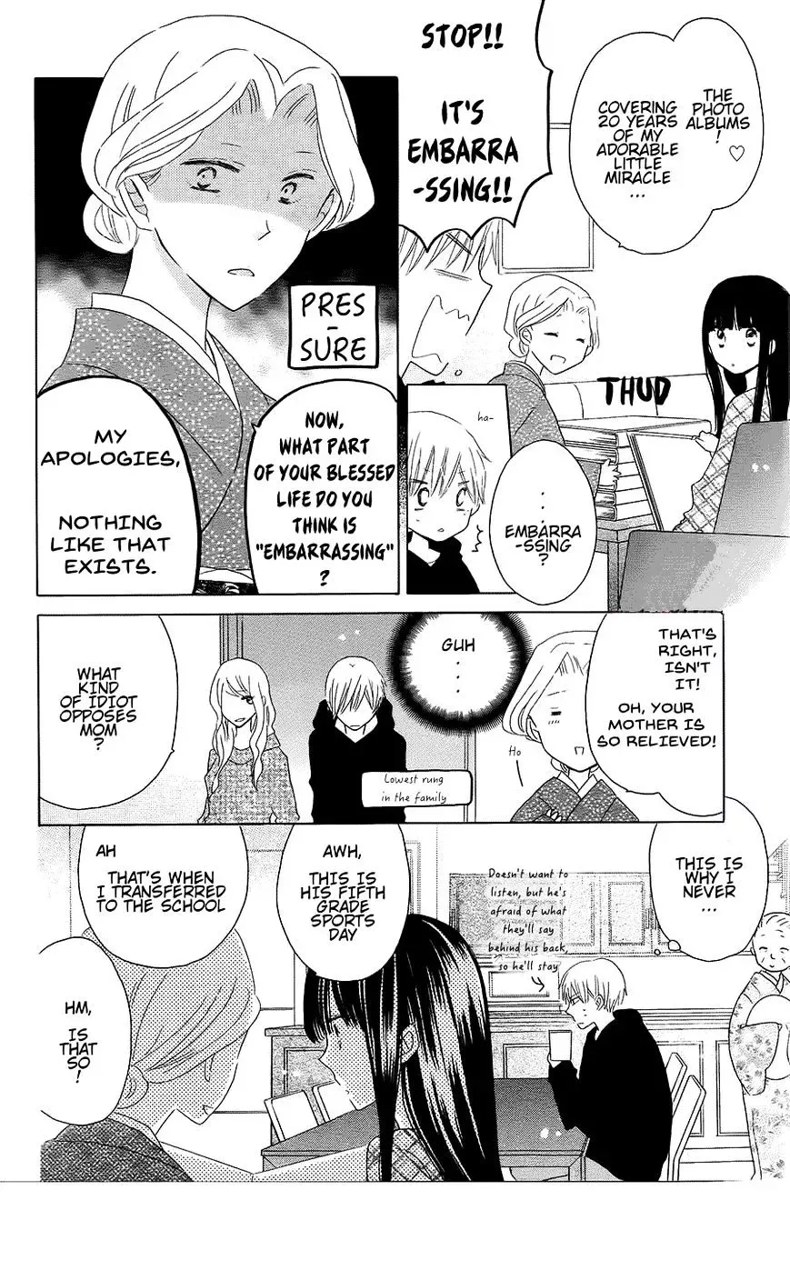 Last Game Chapter 43 page 8