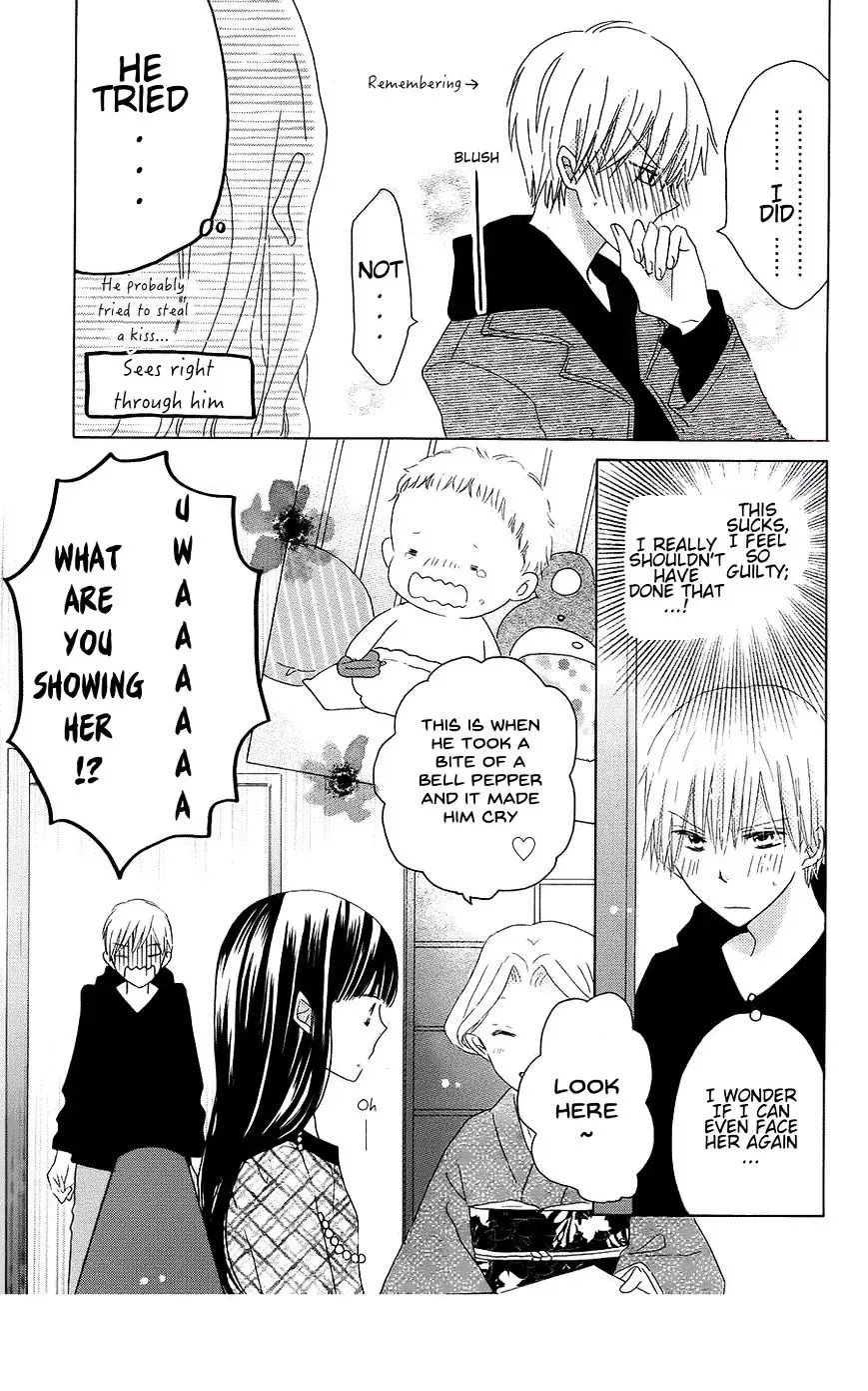 Last Game Chapter 43 page 7