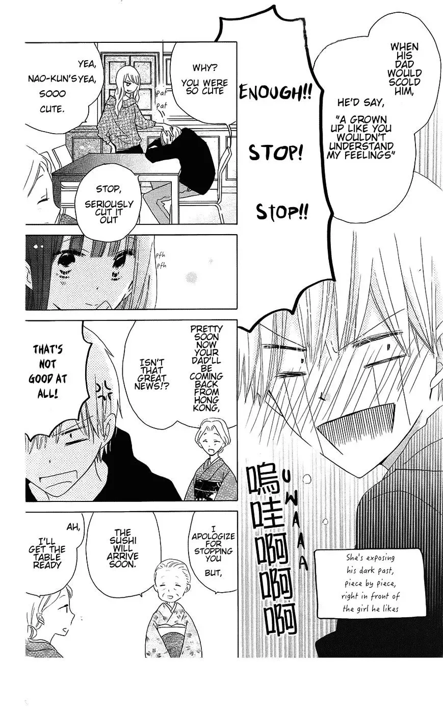 Last Game Chapter 43 page 10