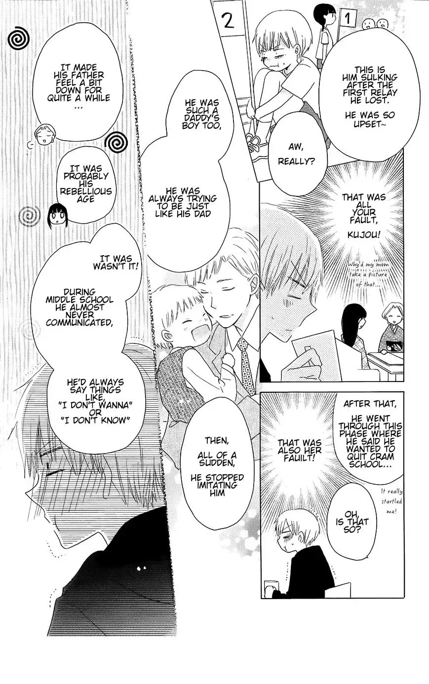 Last Game Chapter 43 page 9