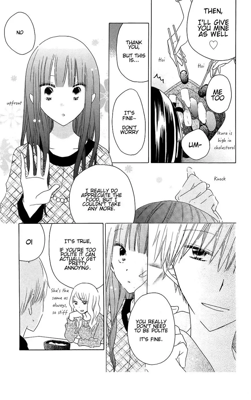 Last Game Chapter 43 page 13