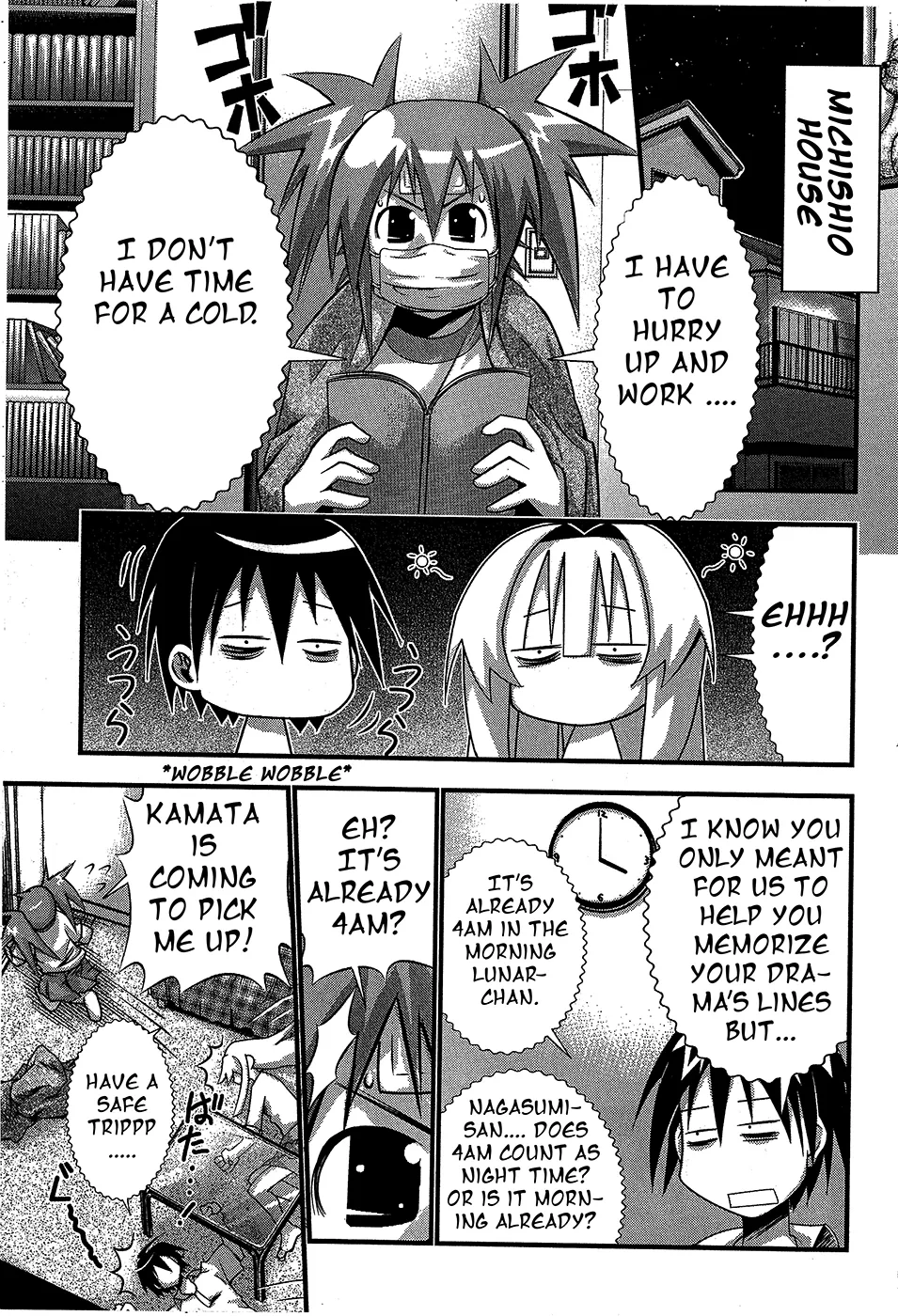 Seto no Hanayome Chapter 66 page 7