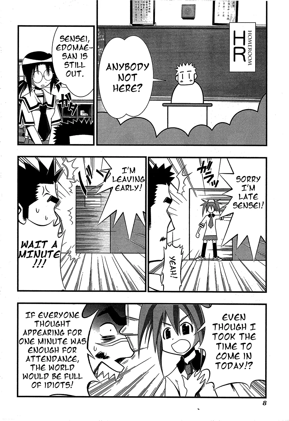 Seto no Hanayome Chapter 66 page 10
