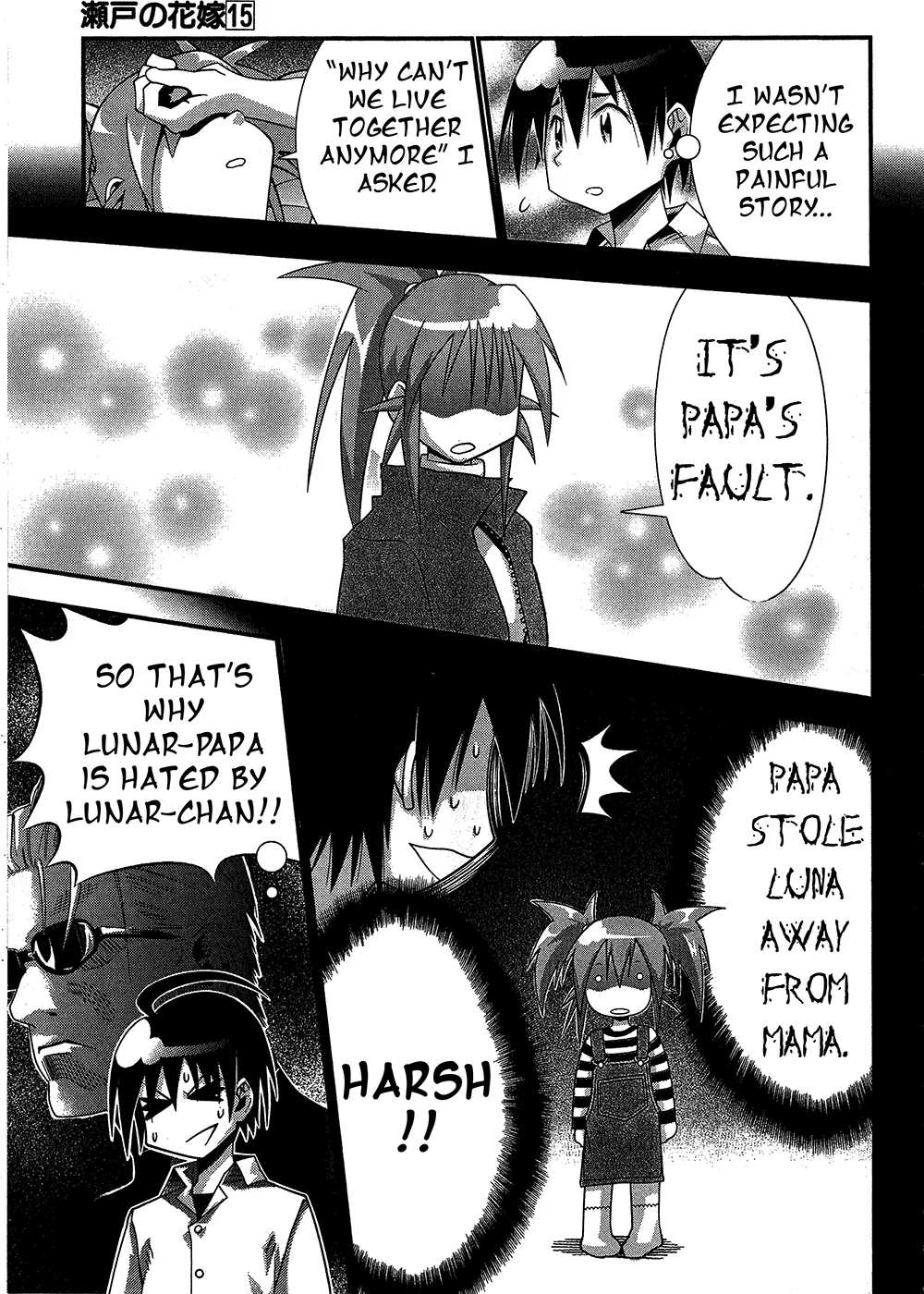 Seto no Hanayome Chapter 66 page 17