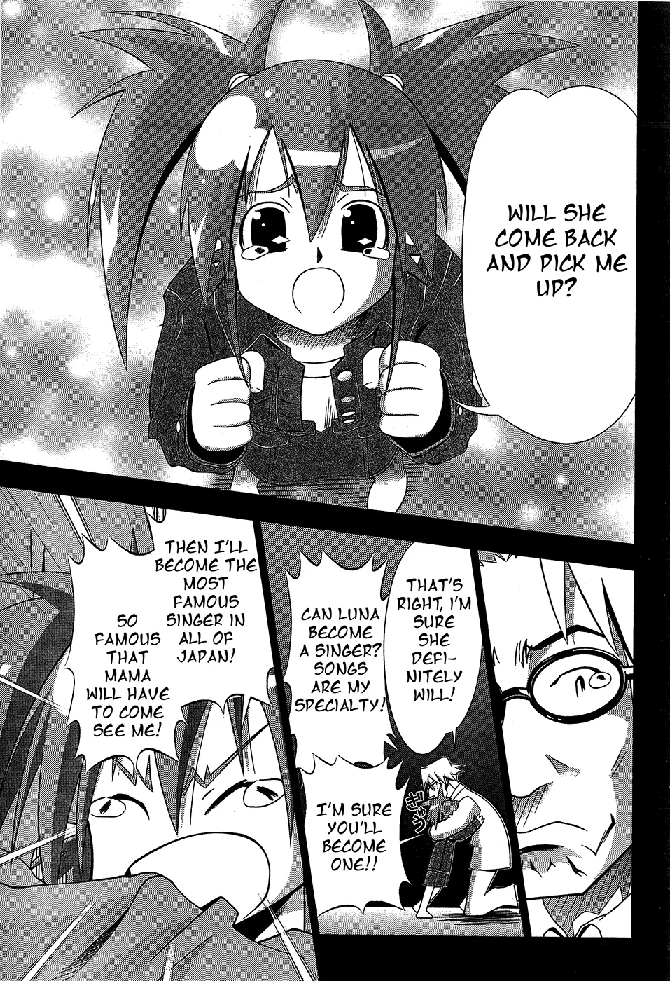 Seto no Hanayome Chapter 66 page 19