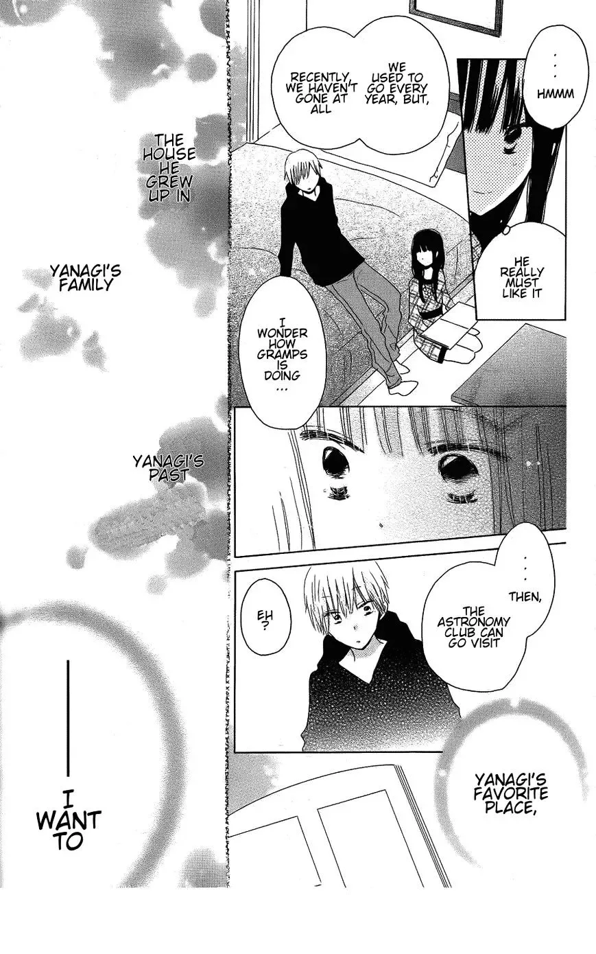 Last Game Chapter 43 page 23