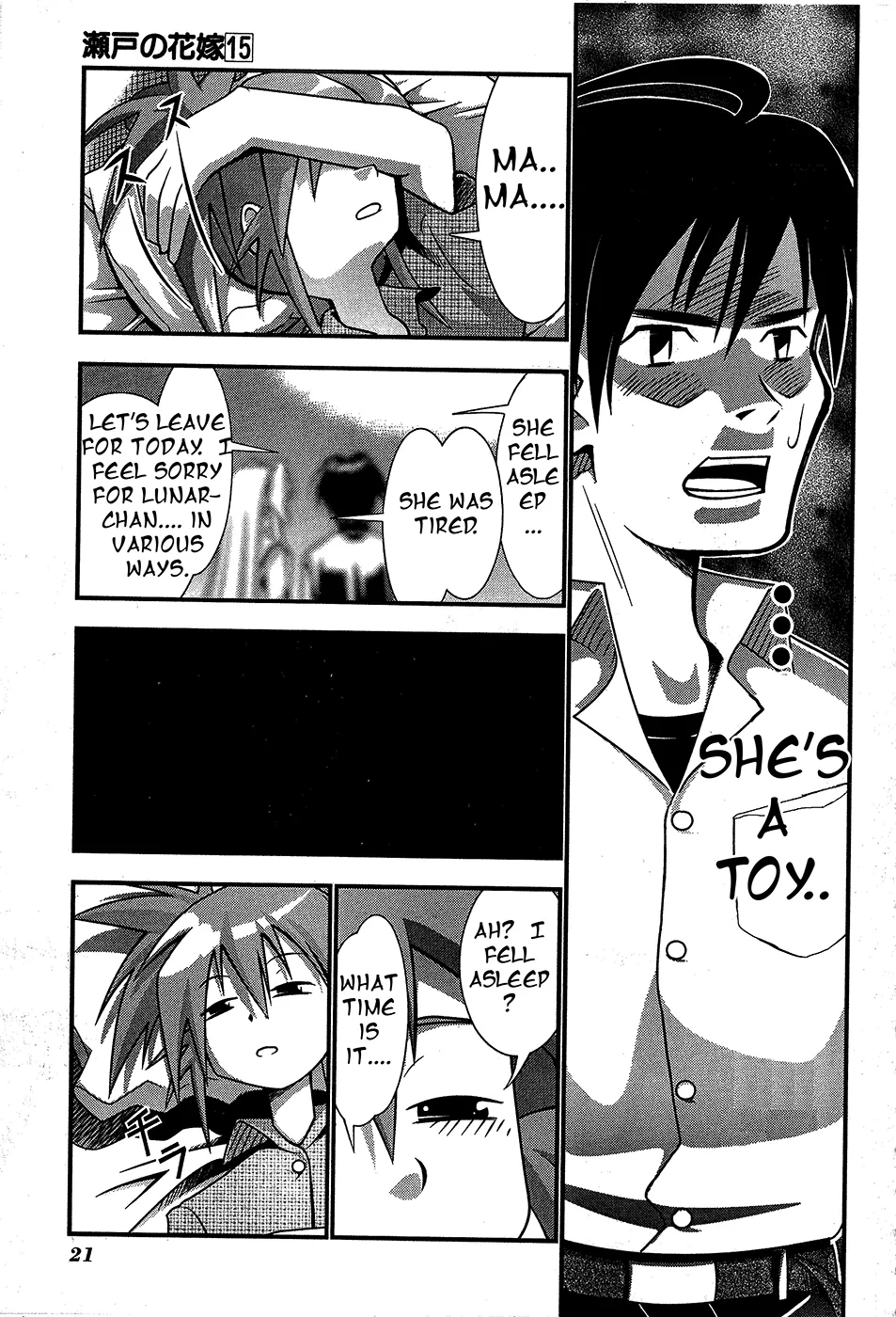 Seto no Hanayome Chapter 66 page 23