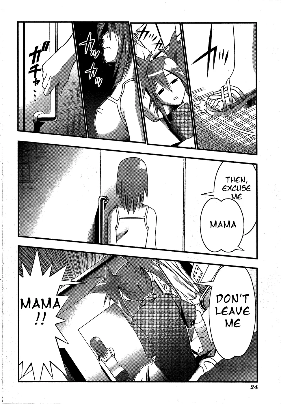 Seto no Hanayome Chapter 66 page 25