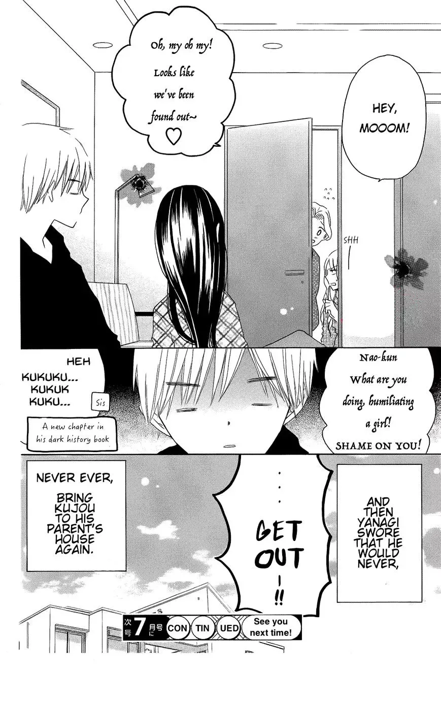 Last Game Chapter 43 page 30