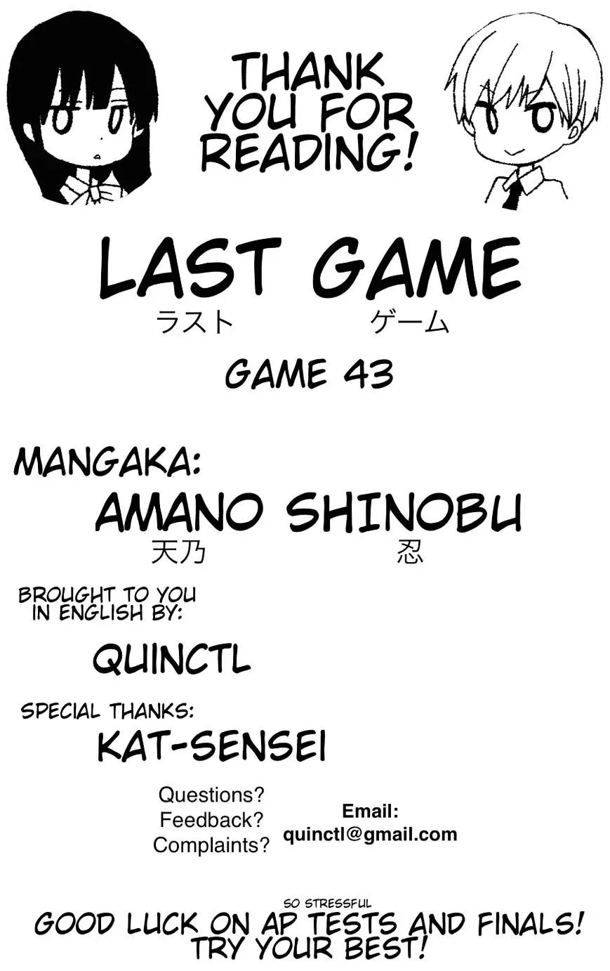 Last Game Chapter 43 page 31