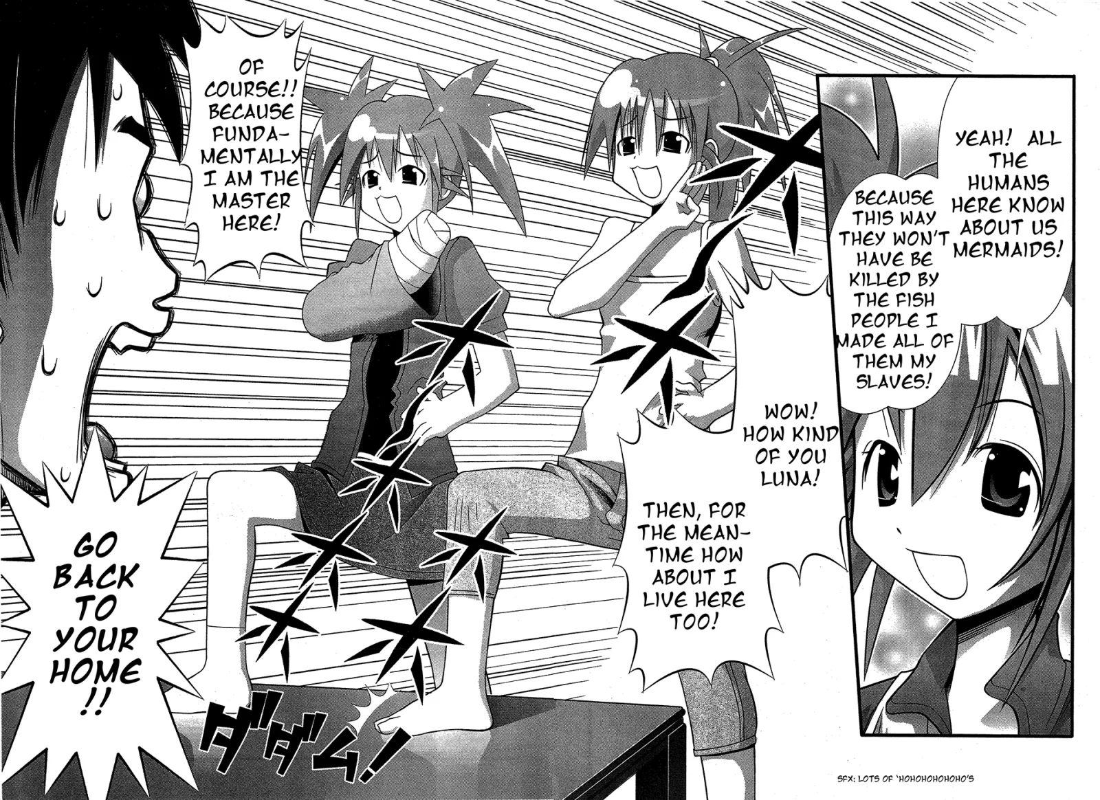 Seto no Hanayome Chapter 66 page 33