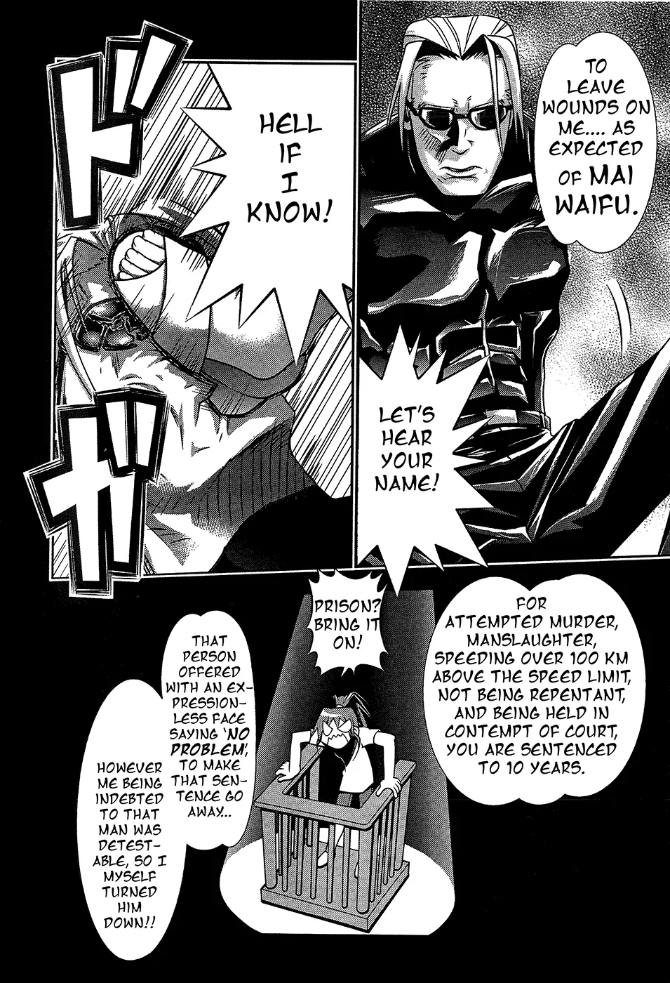 Seto no Hanayome Chapter 66 page 31