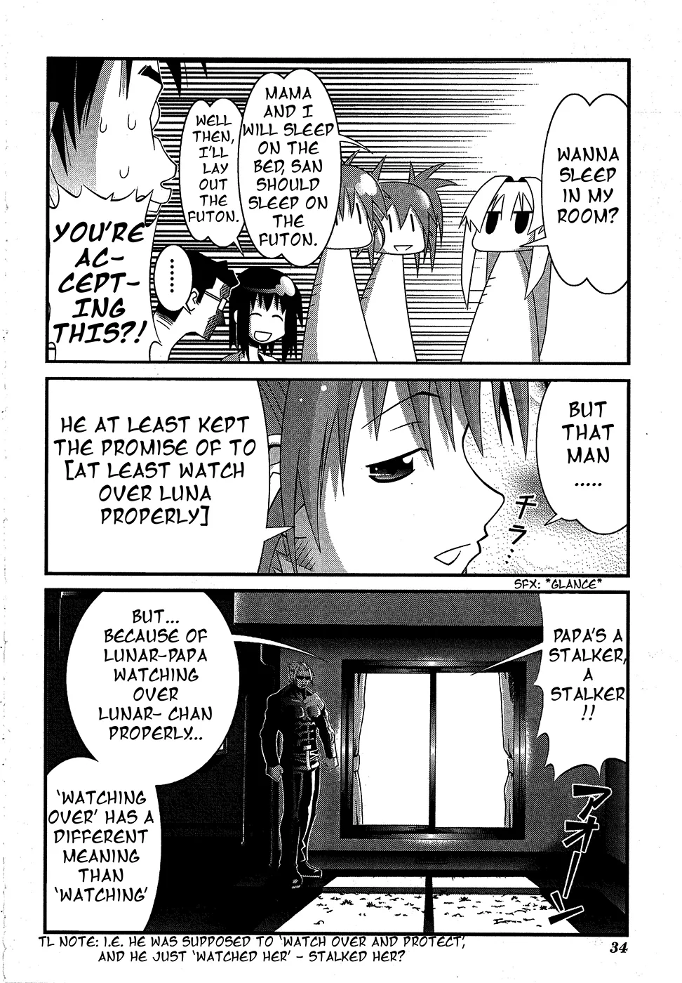 Seto no Hanayome Chapter 66 page 34