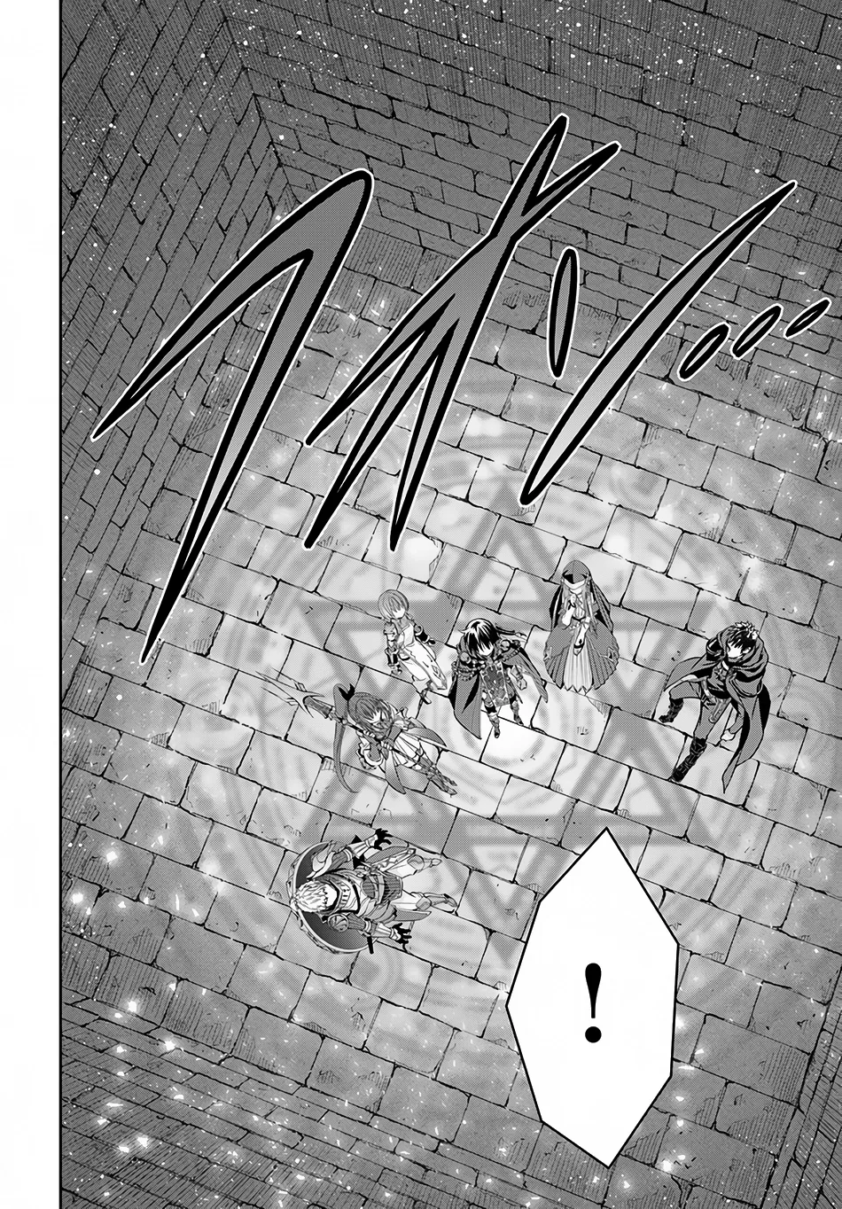 Hachinan tte, Sore wa Nai Deshou! Chapter 28 page 15