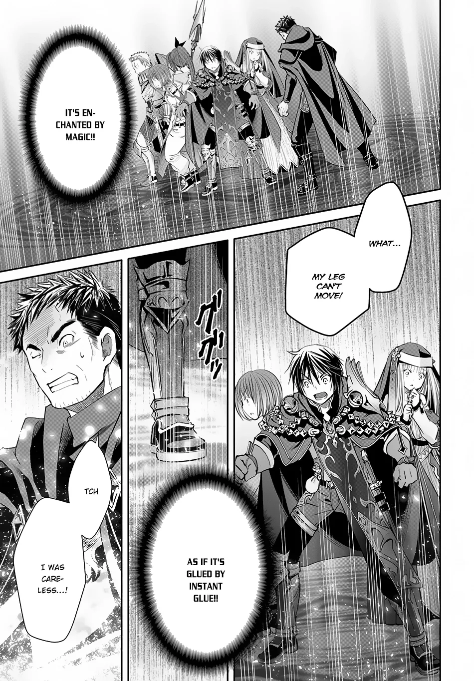 Hachinan tte, Sore wa Nai Deshou! Chapter 28 page 16