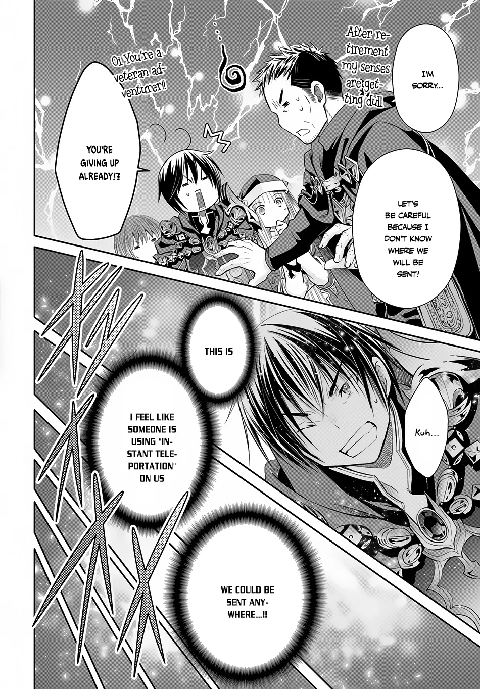 Hachinan tte, Sore wa Nai Deshou! Chapter 28 page 17