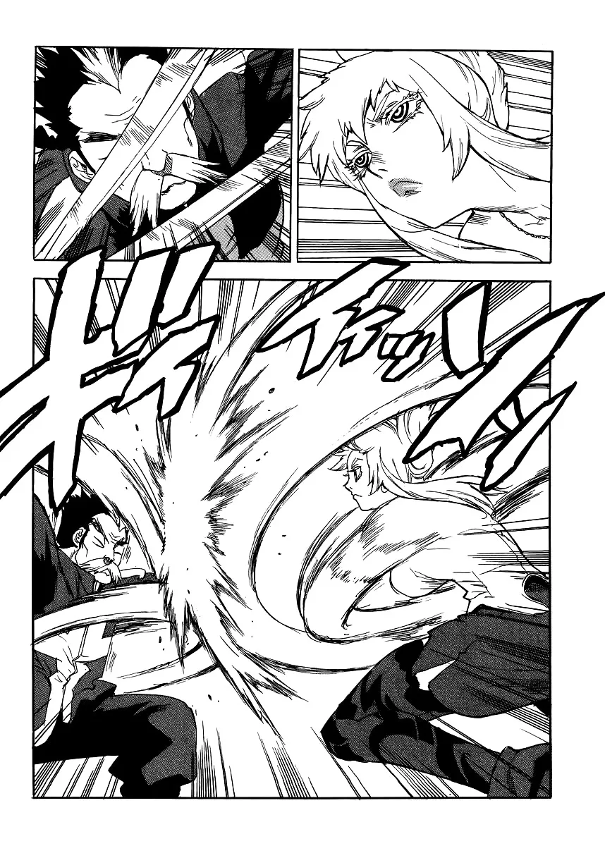 Aiki-S Chapter 31 page 4