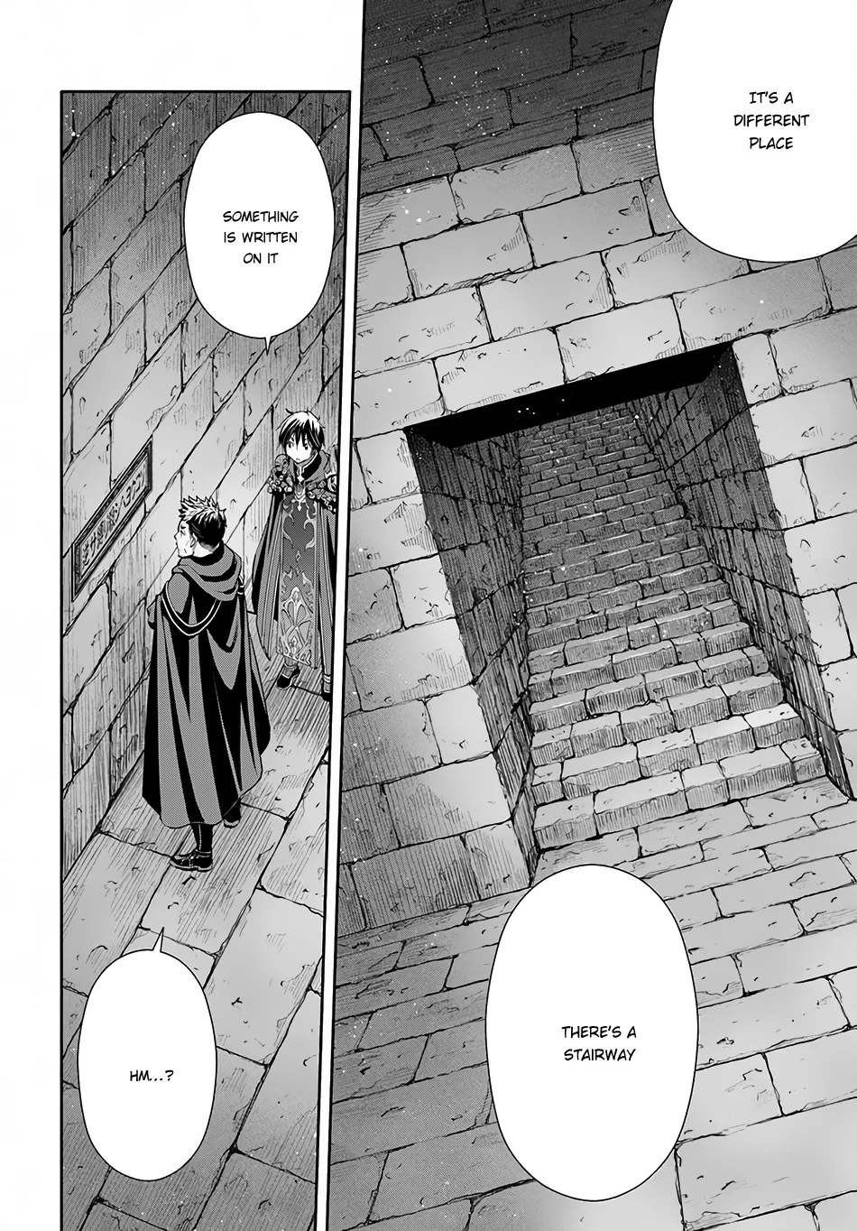 Hachinan tte, Sore wa Nai Deshou! Chapter 28 page 21