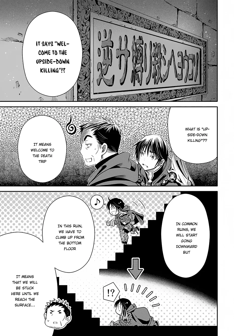 Hachinan tte, Sore wa Nai Deshou! Chapter 28 page 22