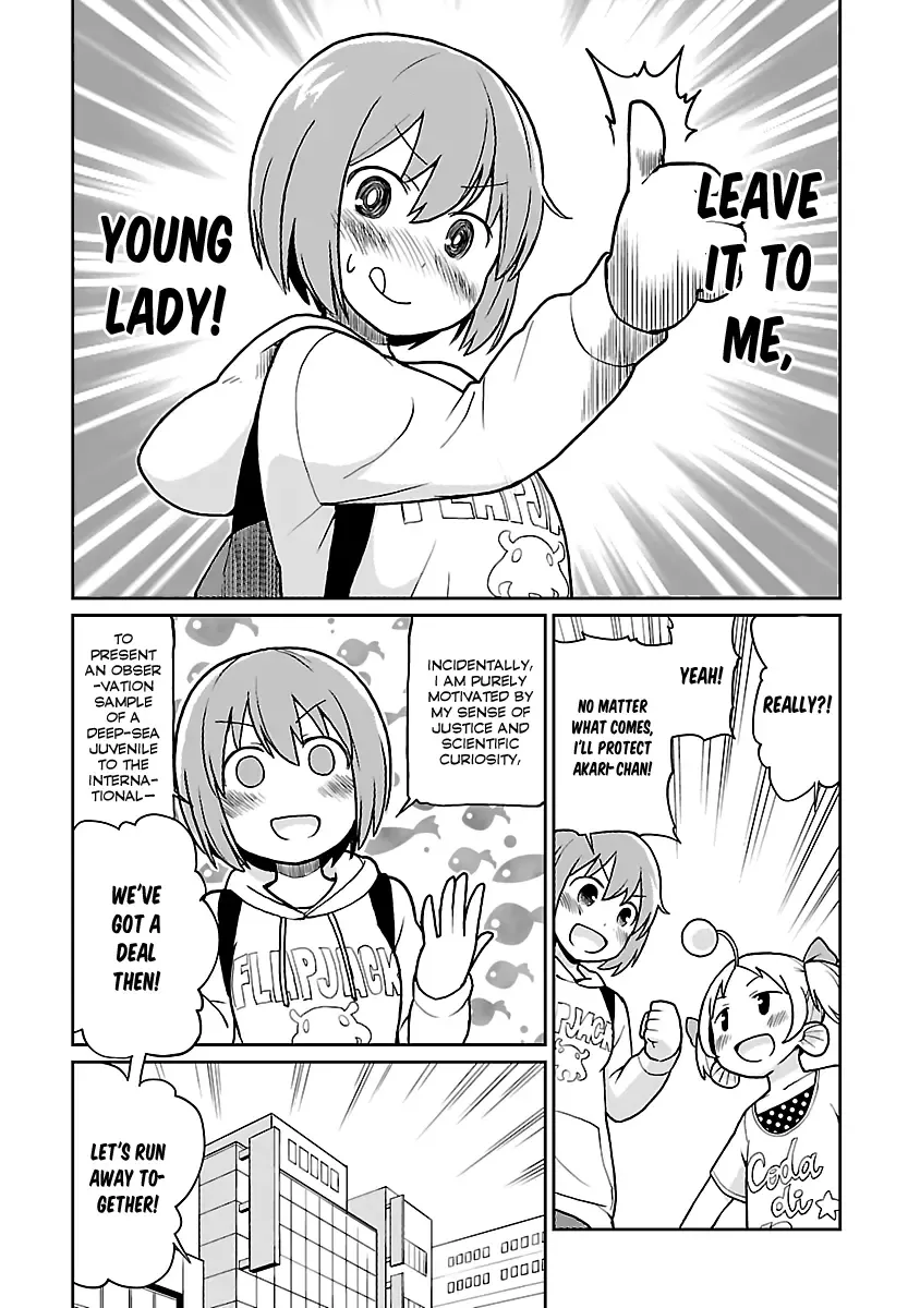 Shinkaigyo no Anko-san Chapter 25 page 6