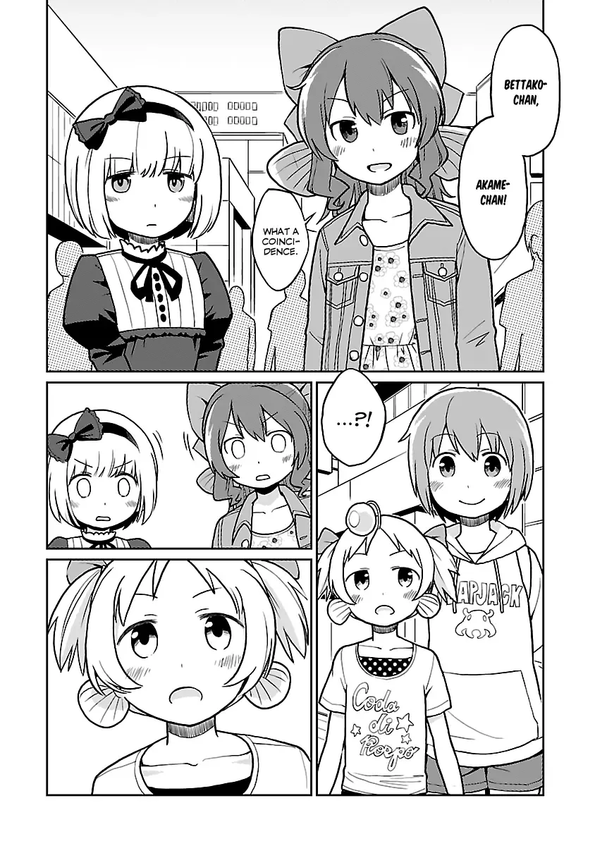 Shinkaigyo no Anko-san Chapter 25 page 8