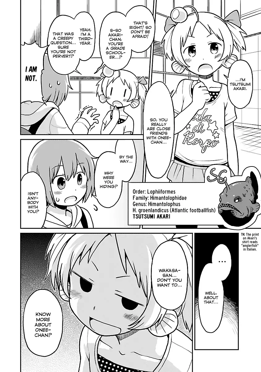 Shinkaigyo no Anko-san Chapter 25 page 4