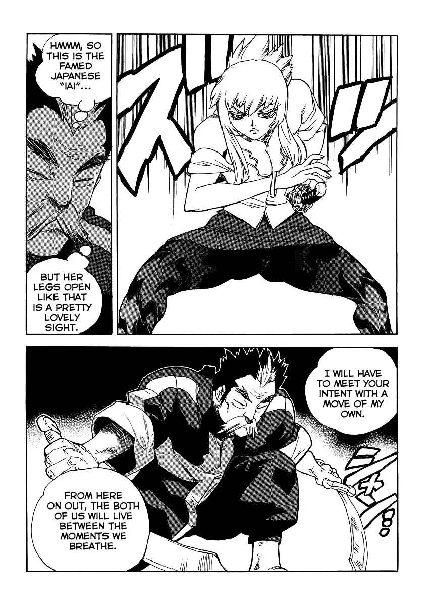Aiki-S Chapter 31 page 12