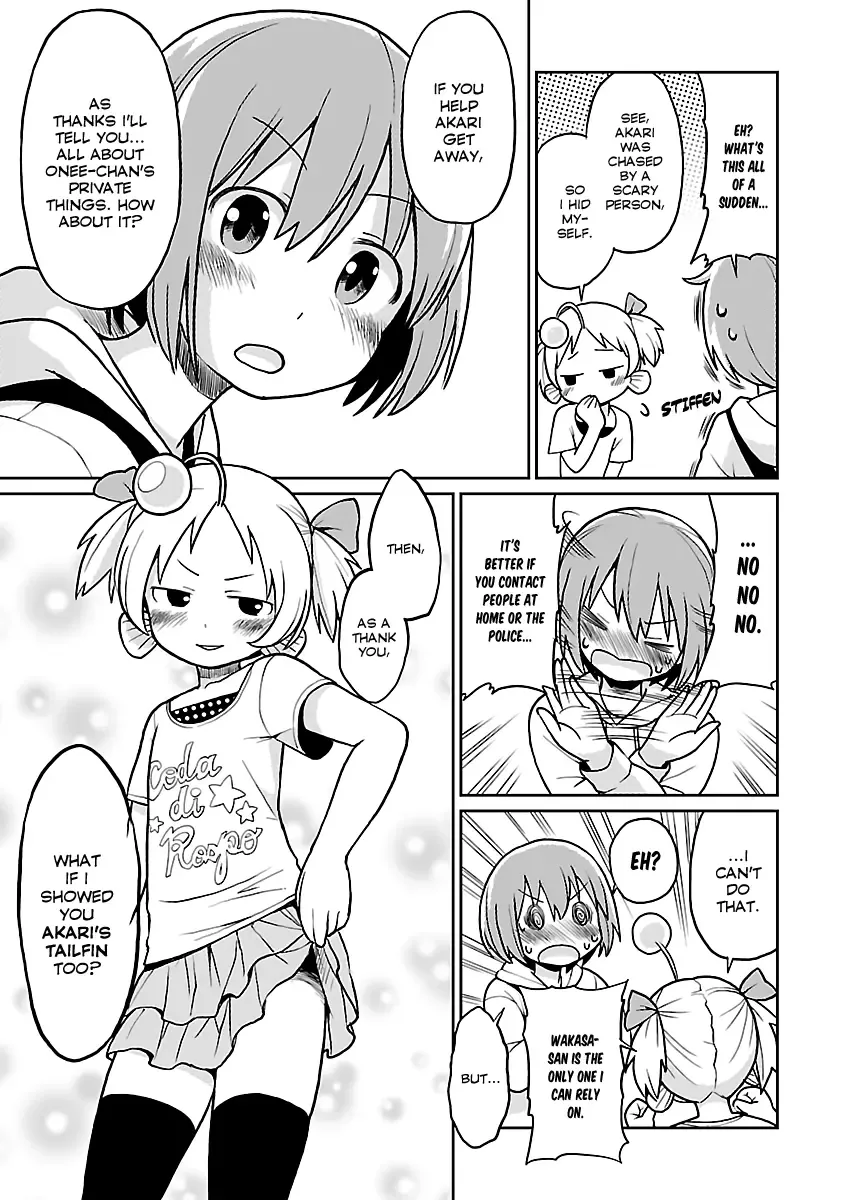 Shinkaigyo no Anko-san Chapter 25 page 5