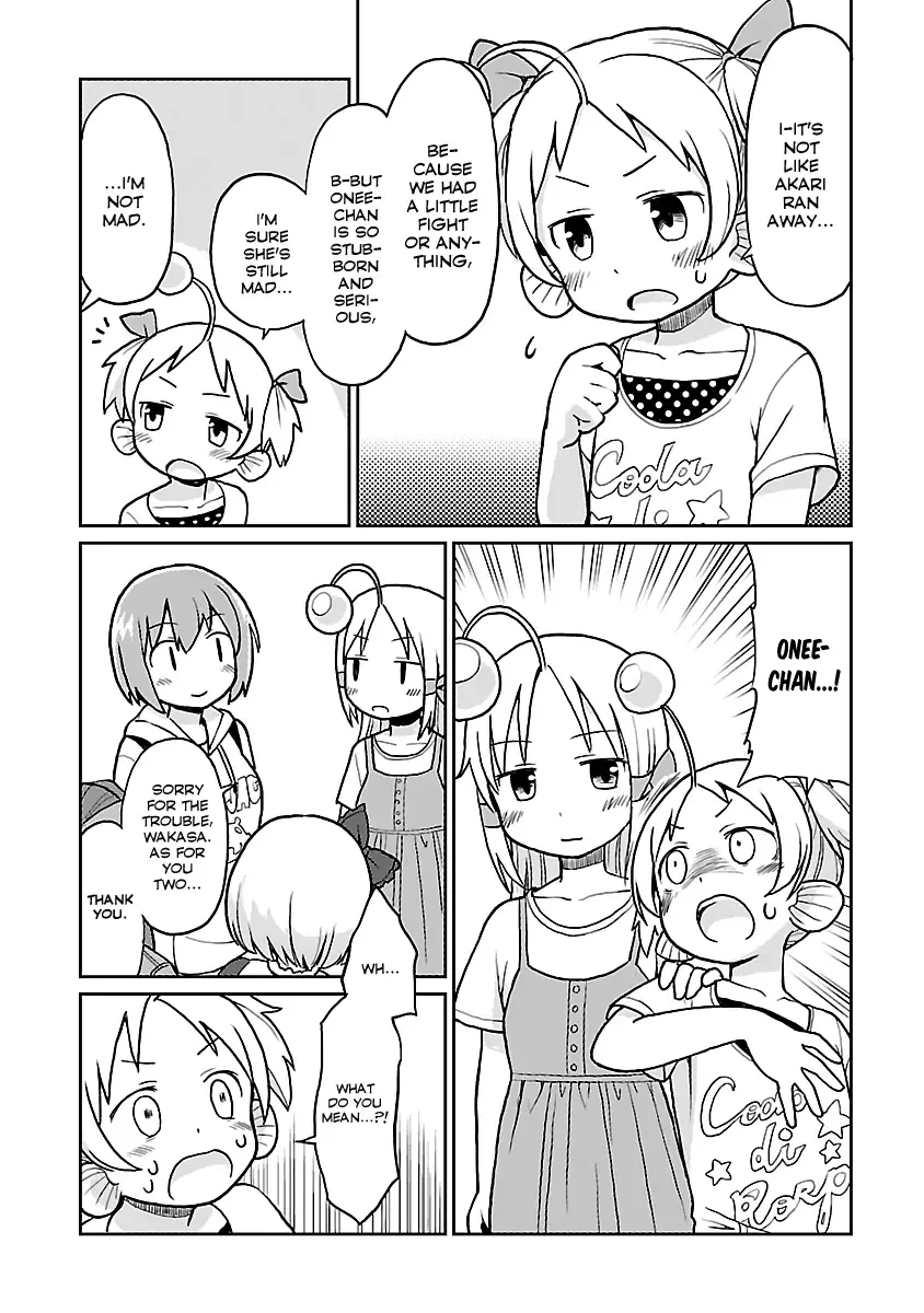Shinkaigyo no Anko-san Chapter 25 page 17