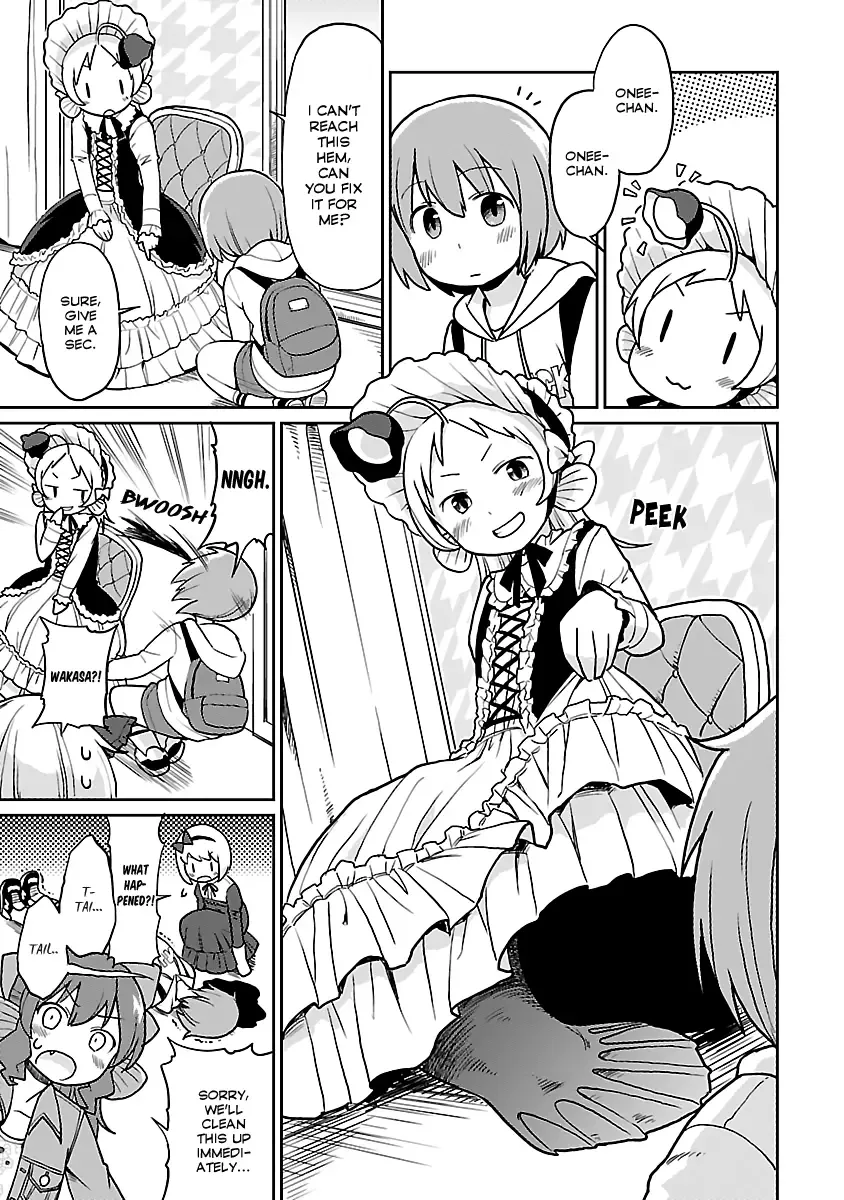 Shinkaigyo no Anko-san Chapter 25 page 13